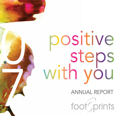 2017 annual report cover